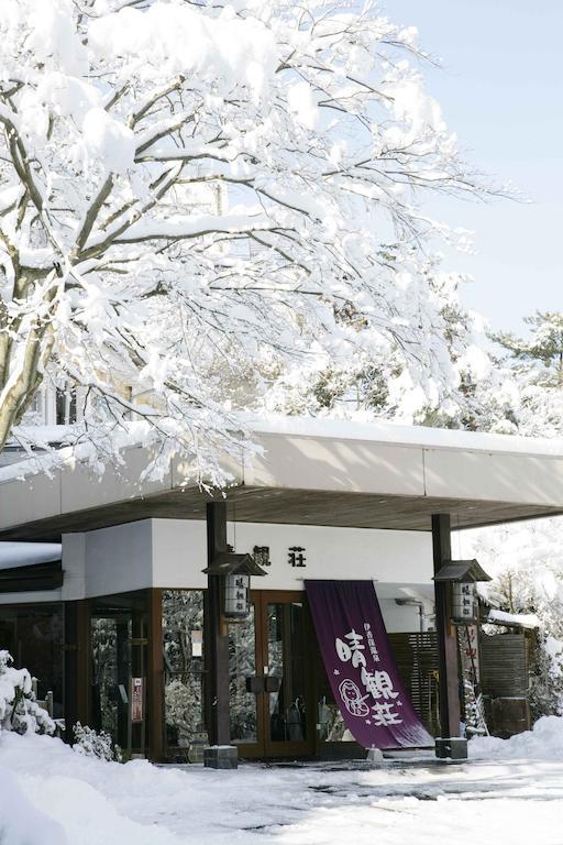 Ichikawa Bekkan Seikanso Hotel Shibukawa Exterior photo